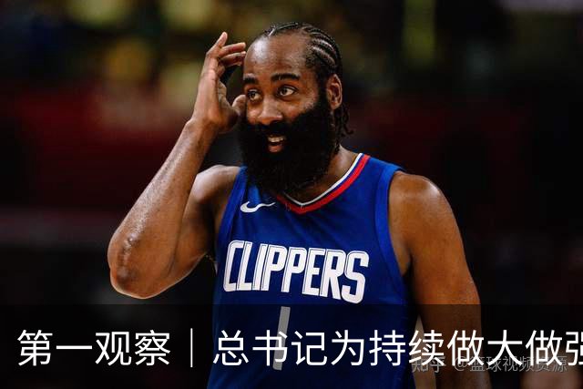 第一观察｜总书记为持续做大做强先进制造业指明方向